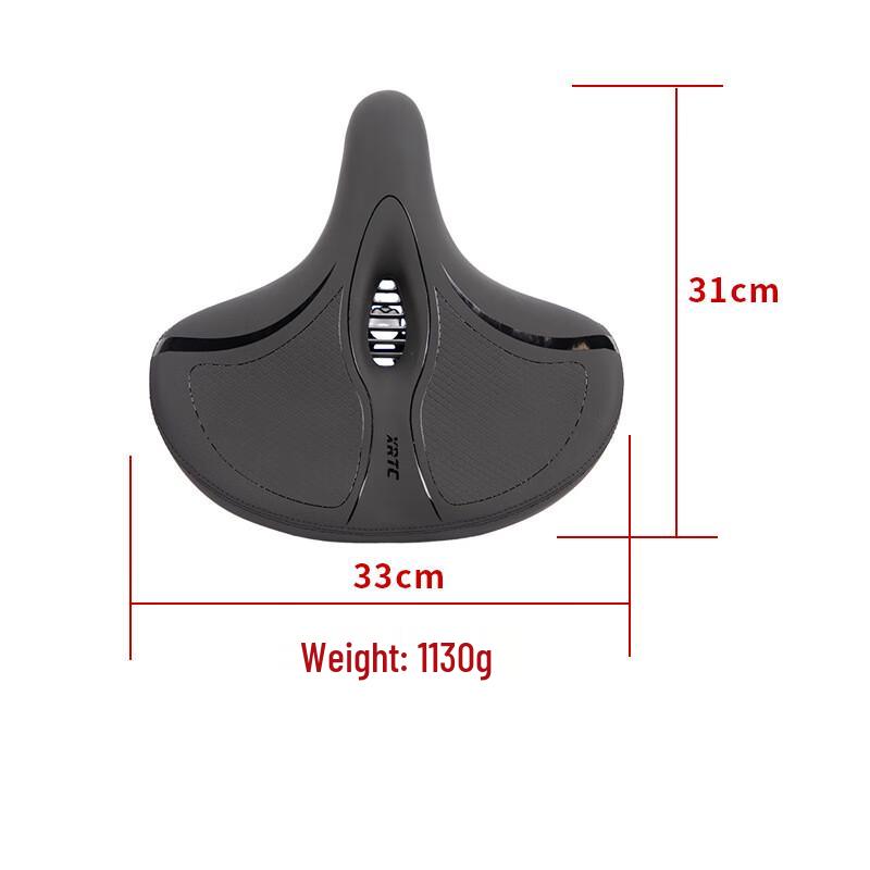 Lishi Electric Bike Comfort Shock-Absorbing Saddle