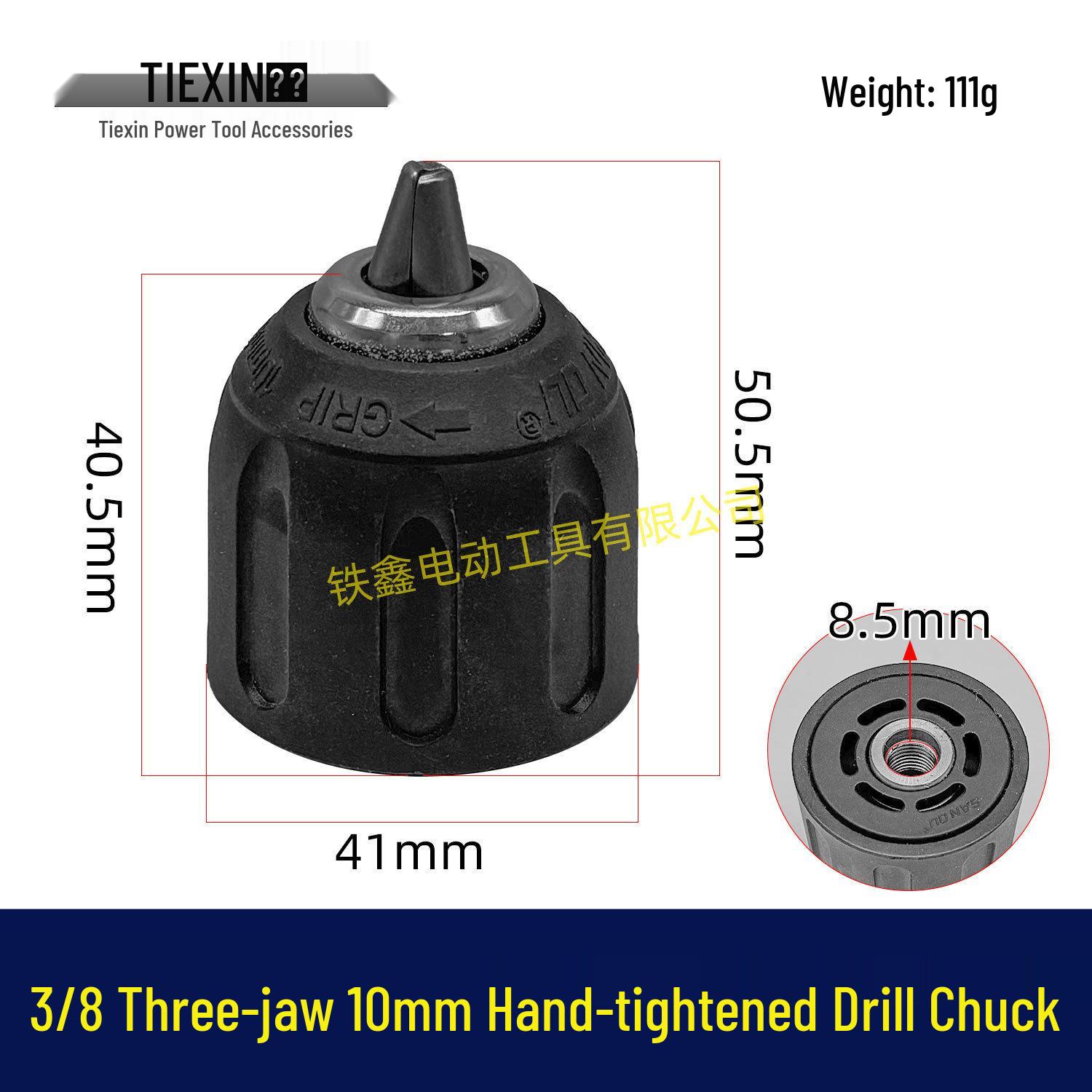 

Item 07678: 3/8 10mm Hand-Tight Drill Chuck, Specially Designed for Brushless Lithium Battery Small Steel Cannon Drills.