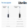 usmile P20 PRO Smart Sonic Electric Toothbrush CN plug (adapter included)