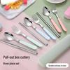 Three-Piece Stainless Steel Travel Utensil Set: Fork, Chopsticks, Spoon - Portable Pull-Out Design for Students and Outdoor Use