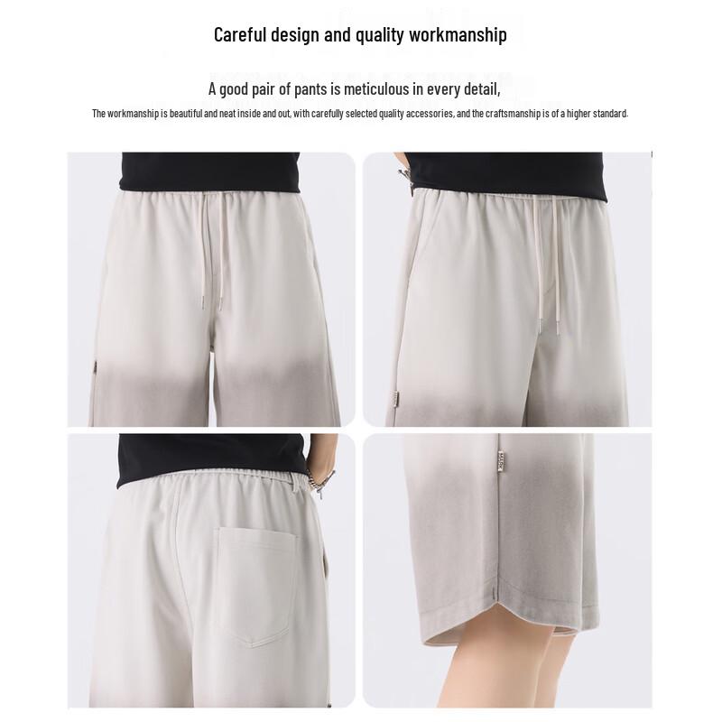 Mark Fairwhale Men's Gradient Loose Summer Shorts