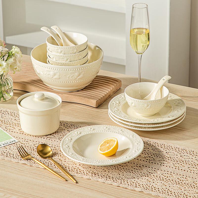 KOBACH 28-Piece Ceramic Embossed Dinnerware Set