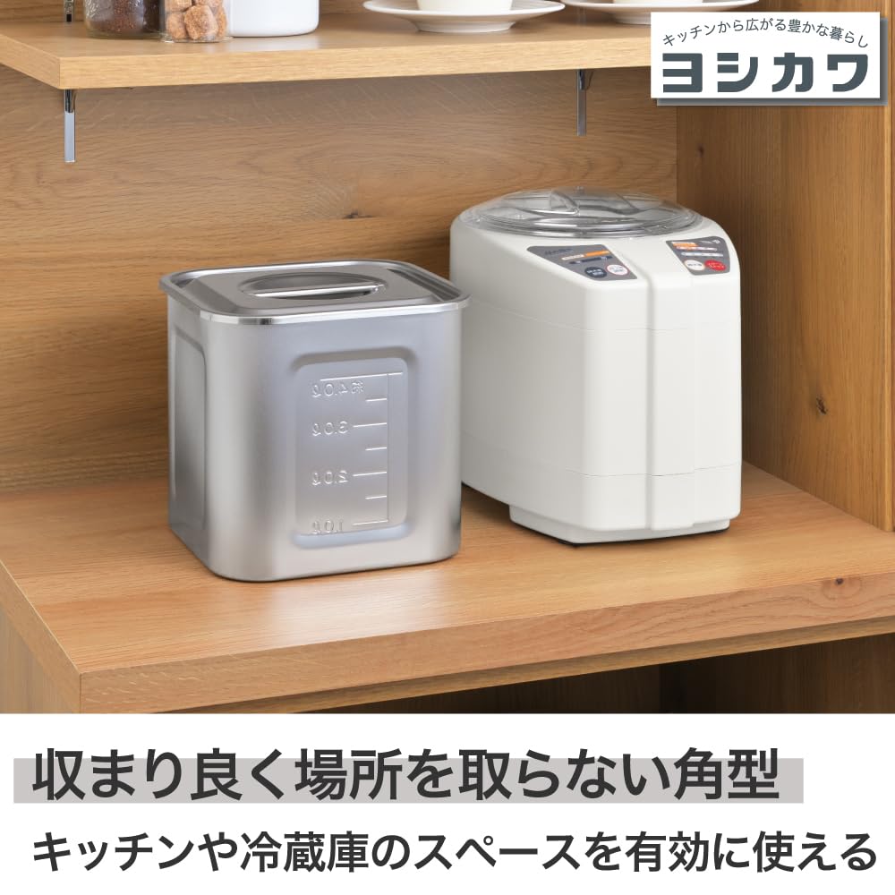 Yoshikawa Square Kitchen Pot with Measuring Marks, 13.5cm, 1104501