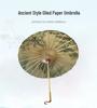 Chinese Traditional Oiled Paper Umbrella for Hanfu Photography, Travel, Costumes, and Children's Dance.