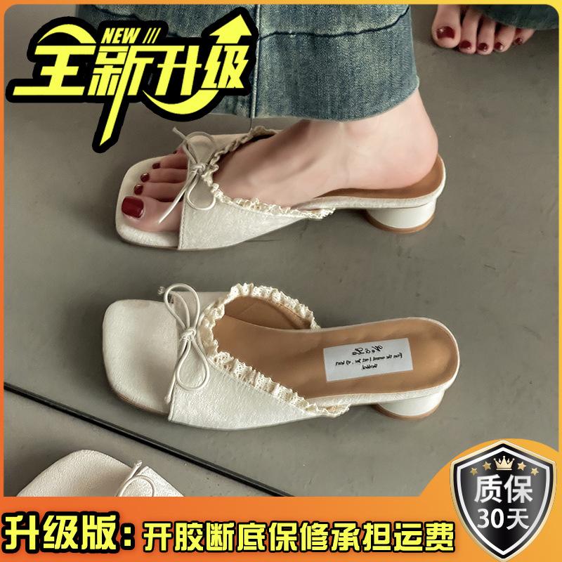 Beautiful cool slippers women's summer wear fashion temperament versatile high heels women's shoes great-looking slippers