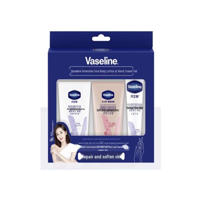 Vaseline Intensive Care Hand Cream Gift Set