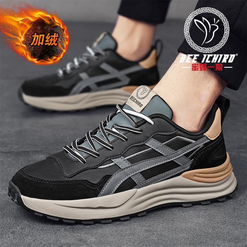 Men's shoes spring and summer new breathable and warm sports leather casual dad shoes