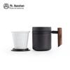 Nanshan Mr. Zen Black Ceramic Tea Infuser Mug