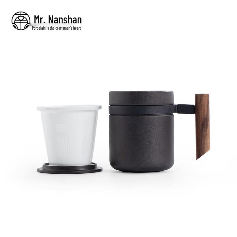 Nanshan Mr. Zen Black Ceramic Tea Infuser Mug