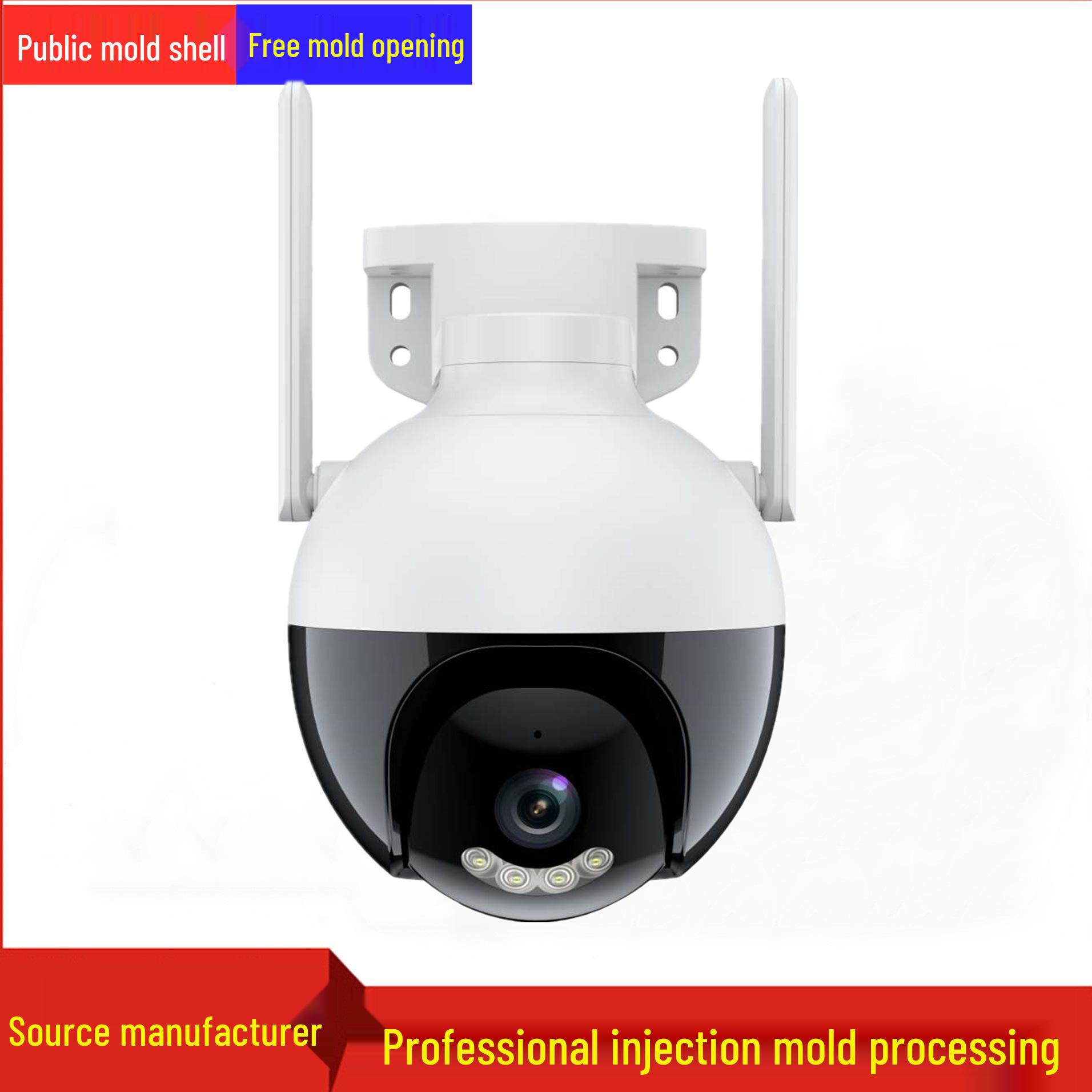 

Outdoor Waterproof Camera Shell for Xiongmai Solutions