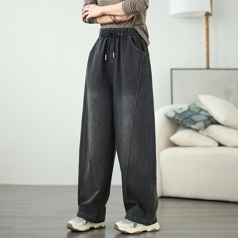 Autumn/Winter Retro Loose High Waist Denim Harem Pants for Women