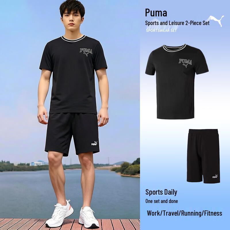 PUMA Men s Short Sleeve & Shorts Sportswear Set L