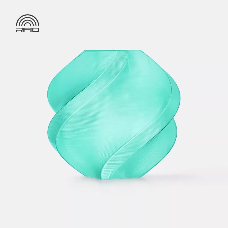 Bambu Lab Translucent PETG 3D Printer Filament (Spool-less)