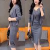 Trendy Women's Two-Piece Set: Stylish Spaghetti Strap Bodycon Dress with Long Sleeve Shawl Jacket