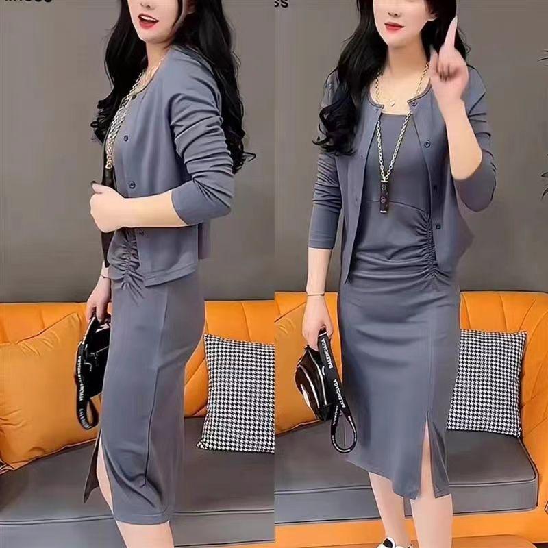 Trendy Women's Two-Piece Set: Stylish Spaghetti Strap Bodycon Dress with Long Sleeve Shawl Jacket