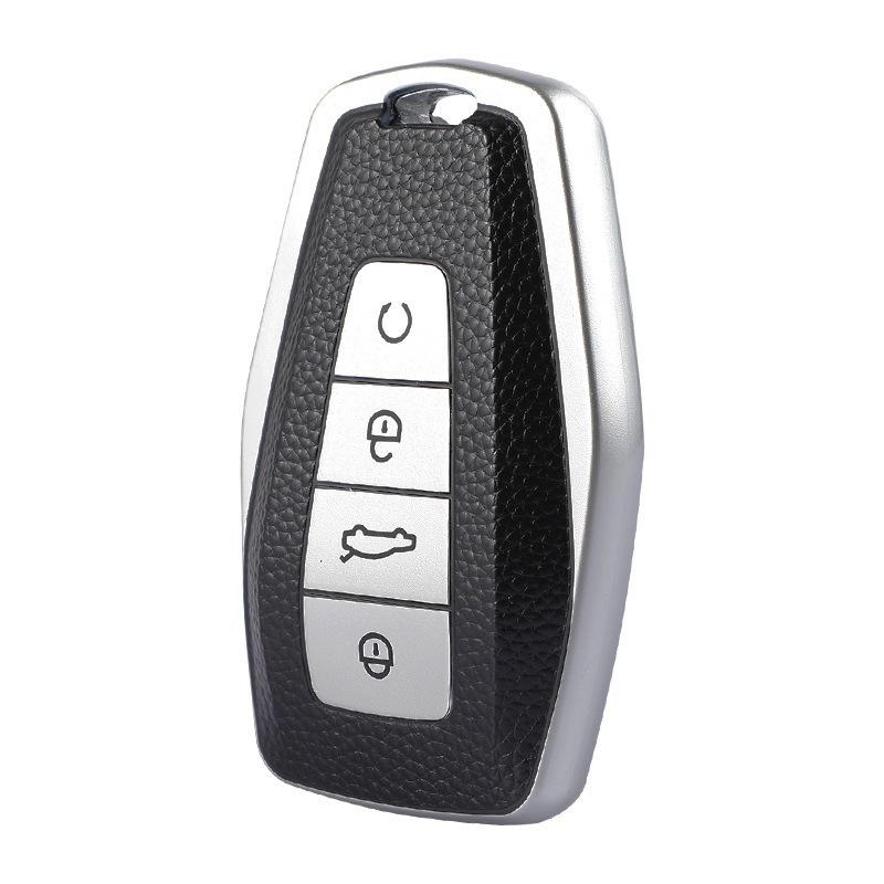 Premium Leather Key Cover for Geely Emgrand, Binyue, Borui, Vision X6, Haoyue, and Jiaji
