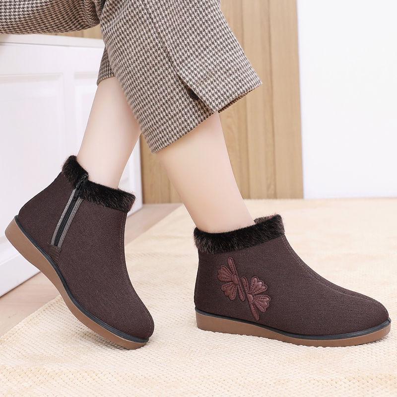Women's Winter Velvet-Lined Non-Slip Elderly Shoes