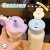 Stainless Steel Double Drink Children's Thermos Cup Portable Straw Cup Cute Student Water Cup