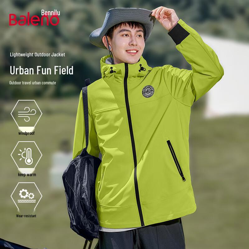 

Baleno Men s Hooded Windproof Casual Jacket 2XL