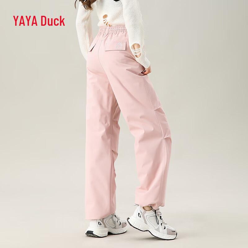Yaya Unisex Winter Warm Goose Down Straight-Leg Pants