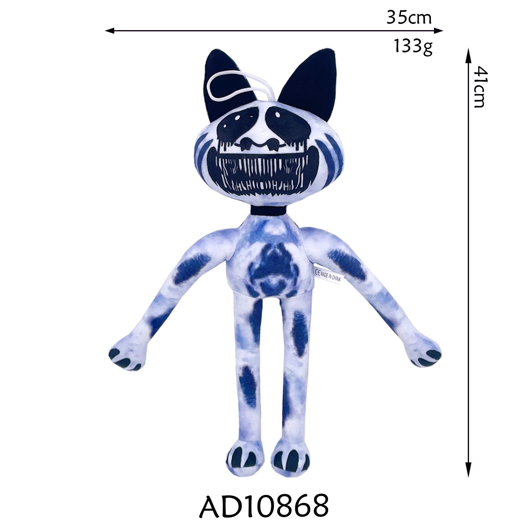 

Нова плюшева лялька Zoonomalyplush Ненормальна плюшева лялька Zoo Doll