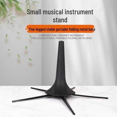 Compact Foldable Trumpet Stand - Portable Vertical Wind Instrument Accessory