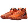 Nike React HyperSet 2 Safari Myk Komfortabel Sklisikker Slitesterk Mid-Top Volleyballsko Herre sneaker Oransje FV3687-900