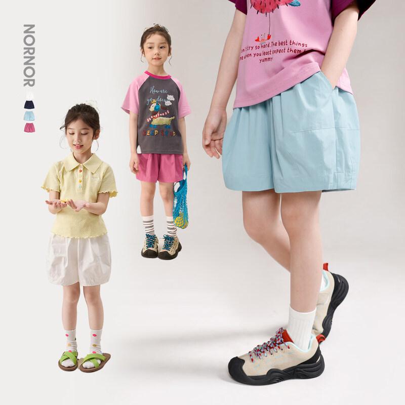 

LUSON Girls 2026 Summer Cool Cotton Casual Shorts