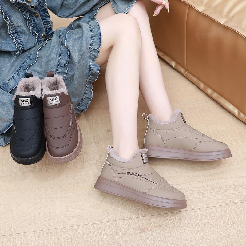 Women's Fuzzy Snow Boots Warm Ankle Boot With Fur Lined Faux Leather Anti-Slip Winter Shoes for Women Outdoor Chunky Platform Walking Short Booties