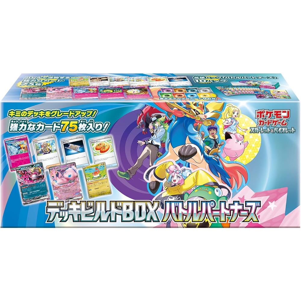 Pokemon Trading Card Game Scarlet and Violet Deck Build Box Battle Partners