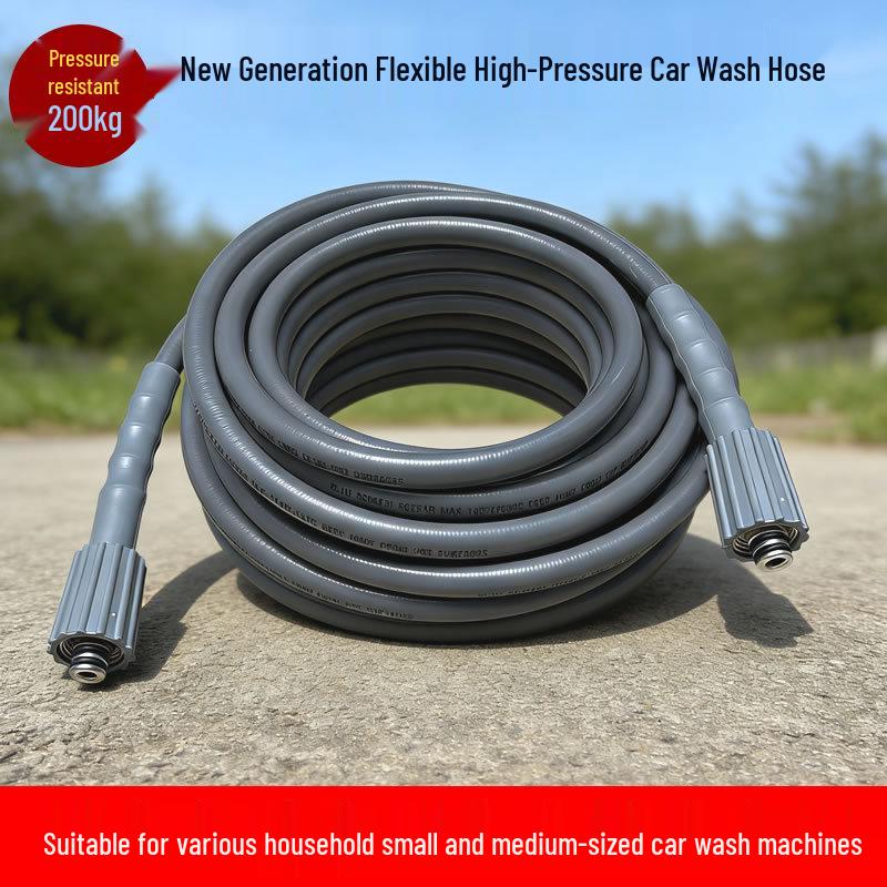 Household Car Wash Machine with Flexible High-Pressure Hose and Water Gun