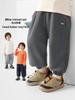 2026 European Boys' Spring Sweatpants: New Children's Sportswear for Toddlers & Kids