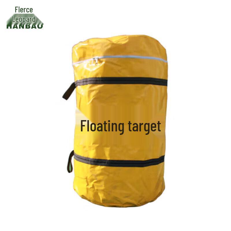 Hanbao 04 Towed Inflatable Radar Reflector Target