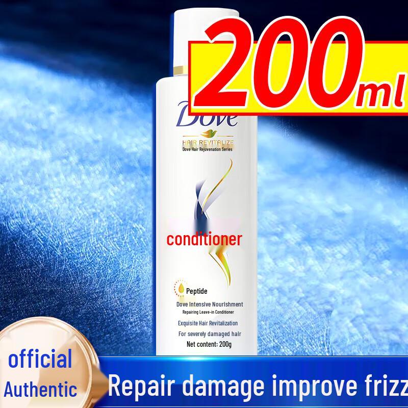 DOVE Intensive Nourishing Repair Hair Care Set