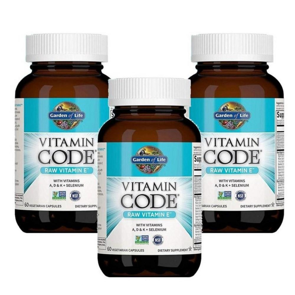 Garden Life of Vitamin Code Vitamin E 250 IU 60 Tablets (3 pcs)