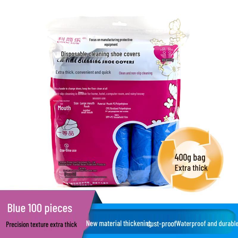 

Men s Thick Waterproof Non-Slip Dustproof Disposable Shoe Covers for Indoor & Laboratory Use Approx. Size 35-46