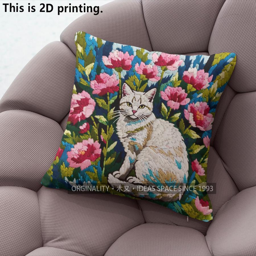 Floral Cat Print Decorative Throw Pillow Covers Pattern Cushion Cover Suitable For Sofa Bedroom Car Pillow Cover