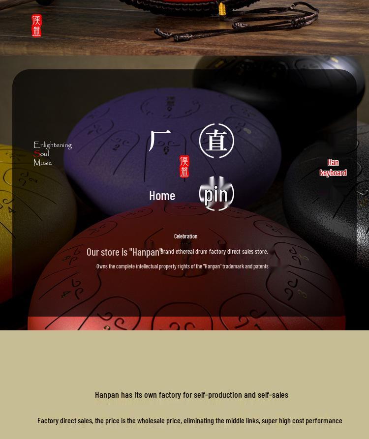 15-Note D Key Handpan Steel Tongue Drum, 14-inch, with Colorful Empty Sanskrit Design