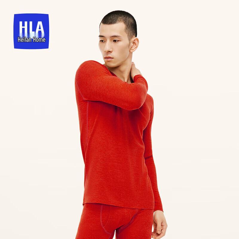 HLA Air9 Men's Thermal Underwear Set