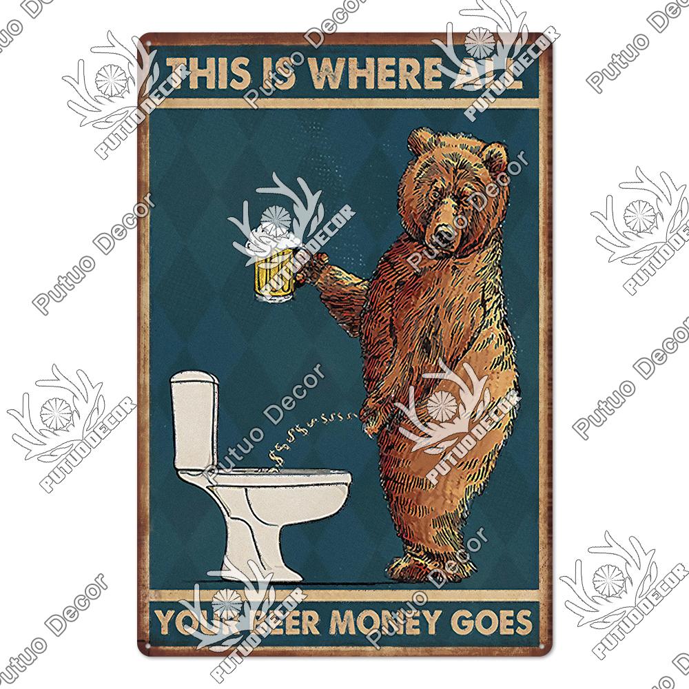 Putuo Decor Funny Cat Vintage Posters Tin Signs Retro Plaque Metal Plate Wall Art Decoration for Home Living Room Pet Shop