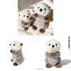 Water Bear Plush Toy With Magnetic Sucker For Kids Gift And Comfort
