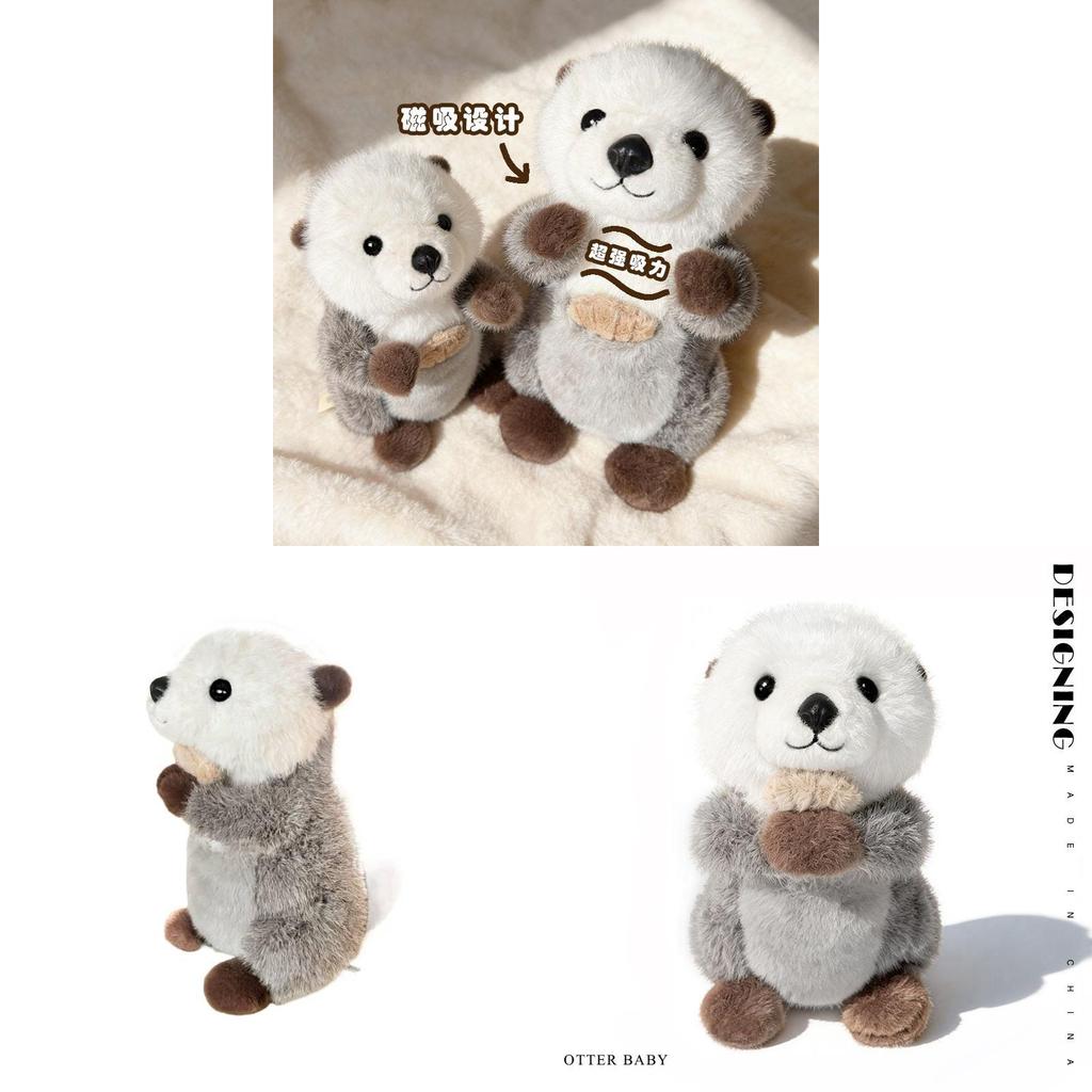 Water Bear Plush Toy With Magnetic Sucker For Kids Gift And Comfort