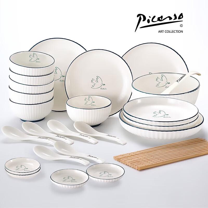 PICASSO Peace Dove Ceramic 30-Piece Dinnerware Set