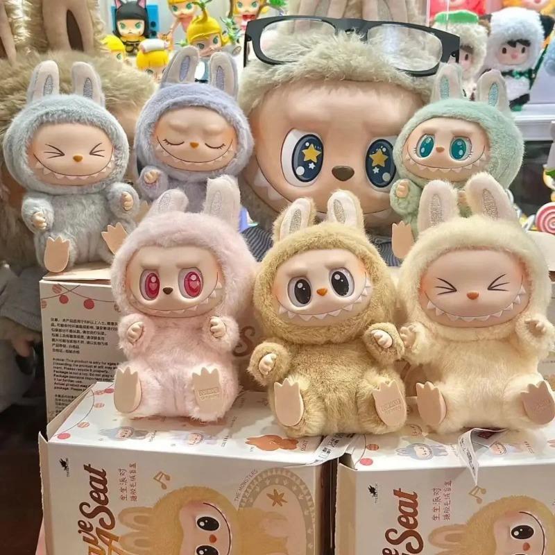 Labubu V2 Monster Box Toys,macaroon II,vinyl Dolls Blind Box Models,key Chains, Gifts Table decorations,Christmas Gifts for Ing Ornament