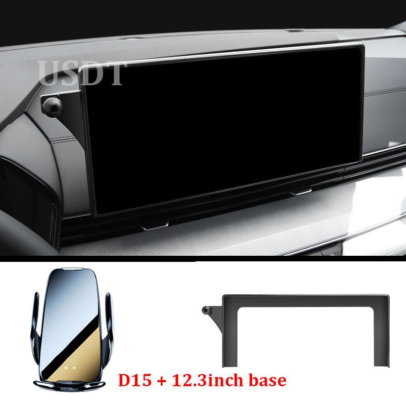 For Geely Okavango Haoyue Coolray   2024 2025 Accessories Car Mobile Phone Holder GPS Navigation Bracket Special Base