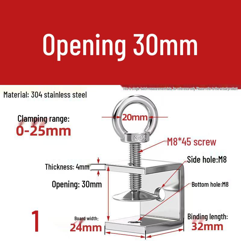 304 Stainless Steel Hand-Tightened U-Type/C-Type Pipe Clamp Fixture