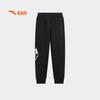 Anta Kids Unisex Fleece-Lined Warm Sports Pants