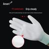 Ansai Rui Nylon PU Coated Protective Work Gloves