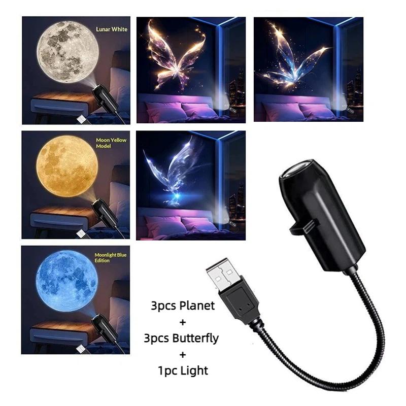 LED USB Projector Light 6/9pcs Projection Patterns- Adjustable Star Galaxy Planet Butterfly Jellyfish Starfish Night Light Gift