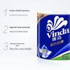 Vinda Blue Classic Upgraded 4-Ply Toilet Paper